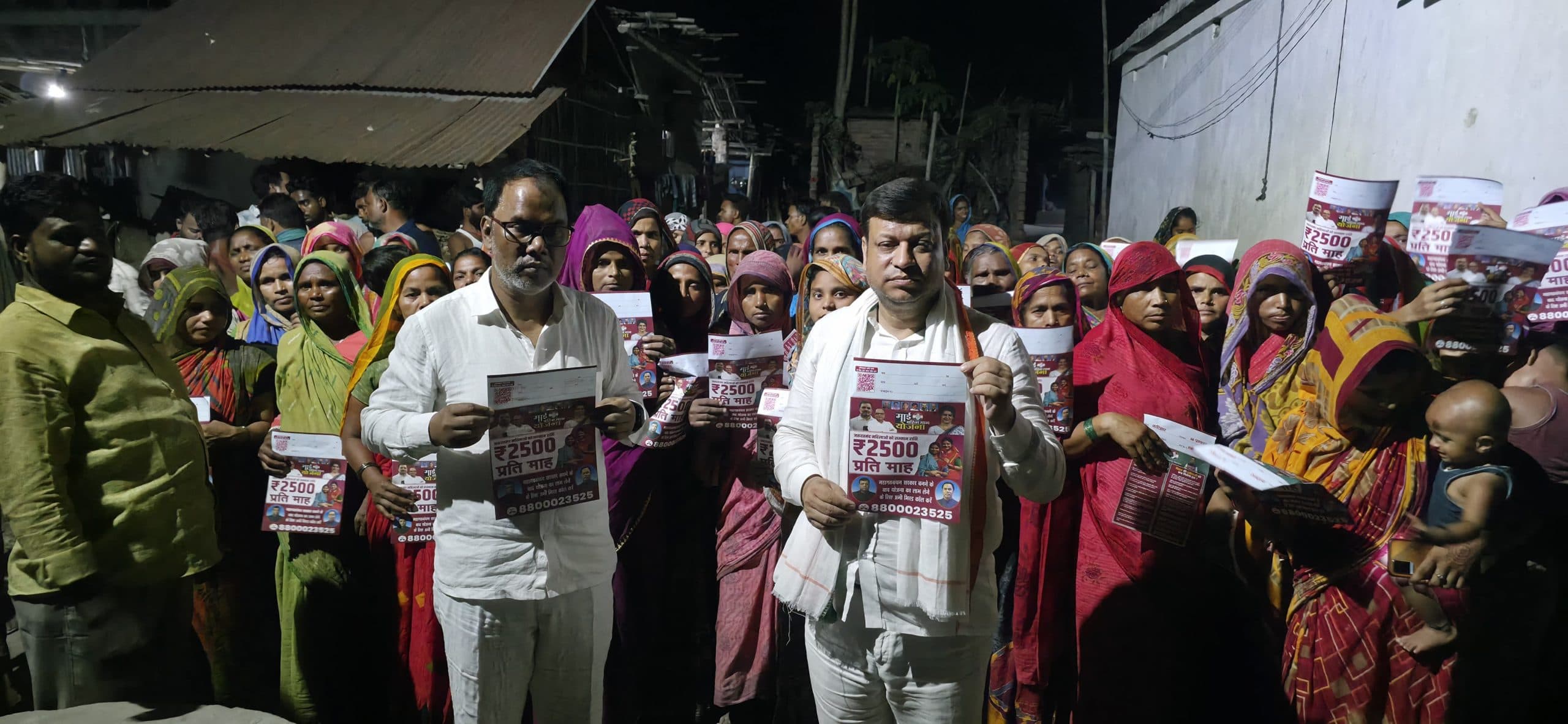 प्राणपुर विधानसभा के गांवों में माई बहिन मान योजना को ले उत्साह