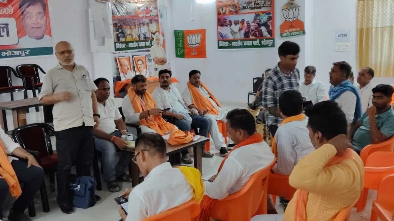 बैठक में भाजपा कार्यकर्ताओं को बताया गया सोशल मीडिया के महत्व के बारे में