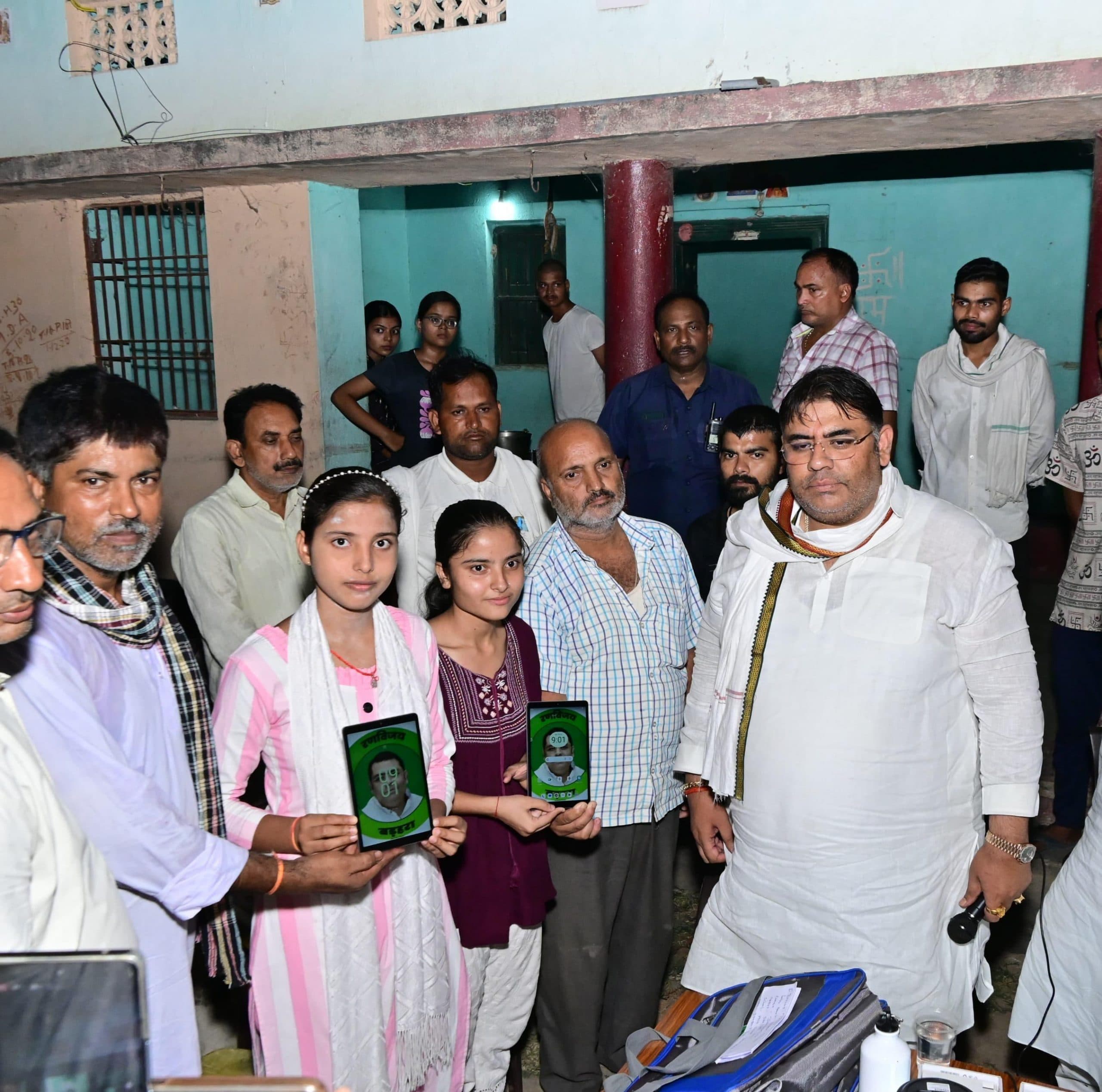 नारी सशक्तीकरण अभियान के तहत सात छात्राओं को किया गया सम्मानित