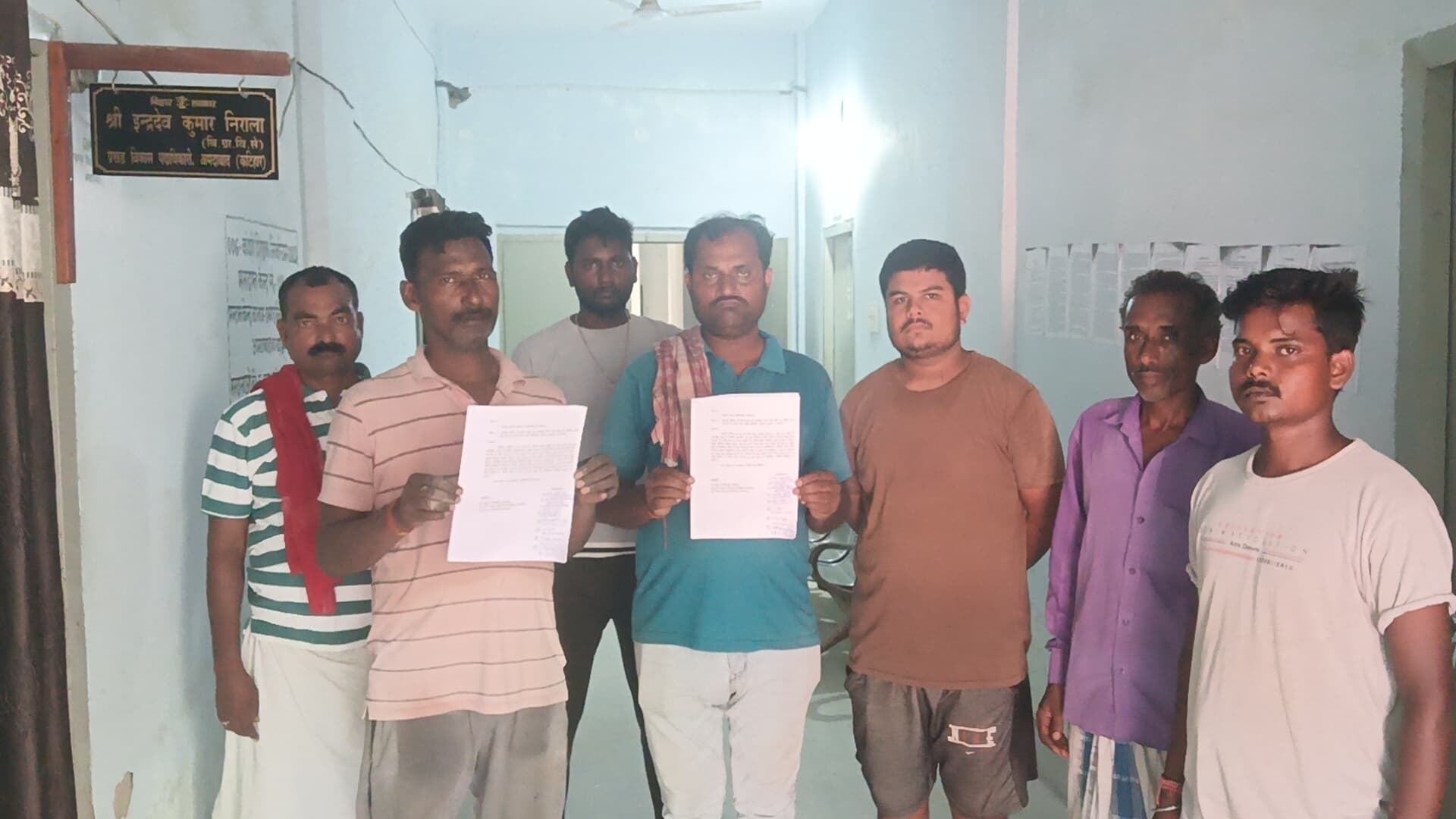 मानदेय नहीं मिलने से संयंत्र संचालक 15 जून से हड़ताल पर गये, जलापूर्ति ठप