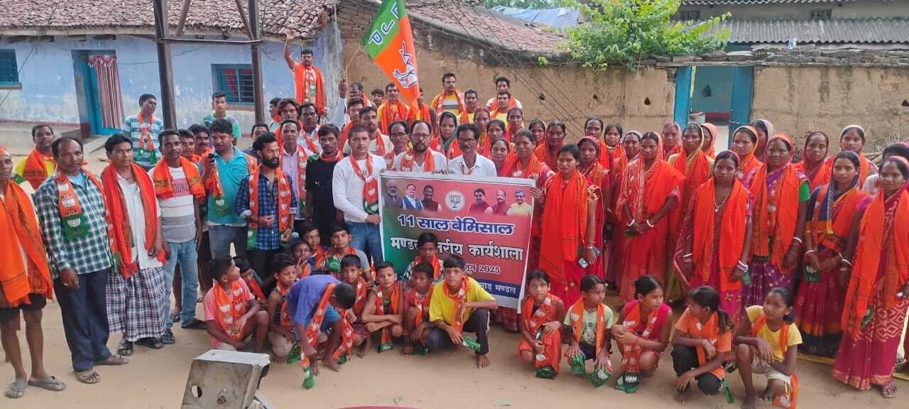 भाजपा की मंडल स्तरीय कार्यशाला में मोदी सरकार की उपलब्धियों पर चर्चा