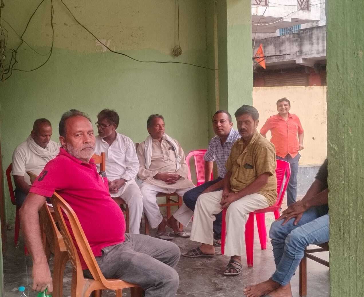 जनसमस्याओं की बैठक में कई प्रस्ताव पर लगी मुहर, निदान हो नहीं तो होगा आंदोलन