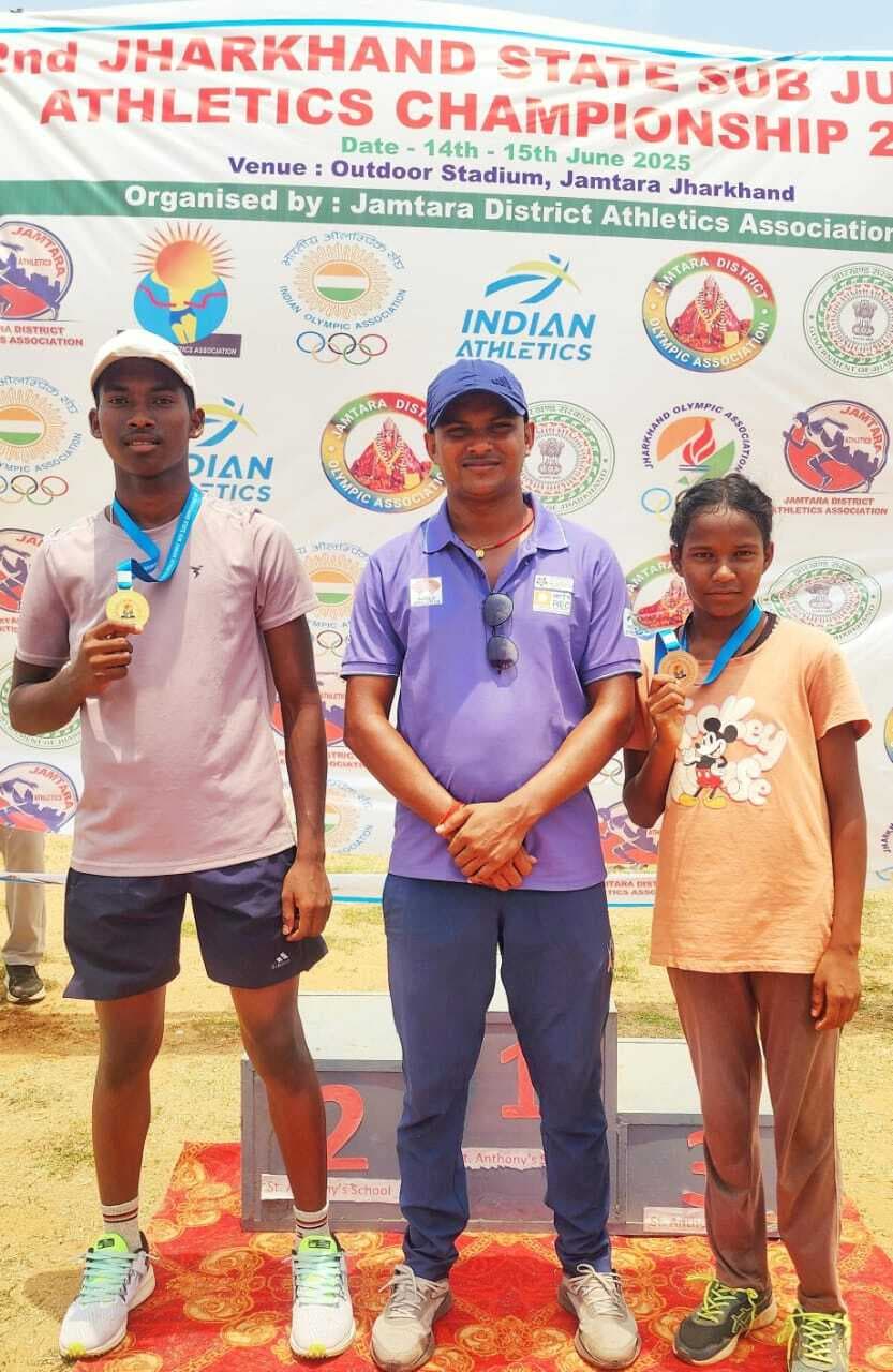 Deoghar News : भाला फेंक में विष्णु ने देवघर को स्वर्ण, अनुषा को ट्रायथलॉन में कांस्य