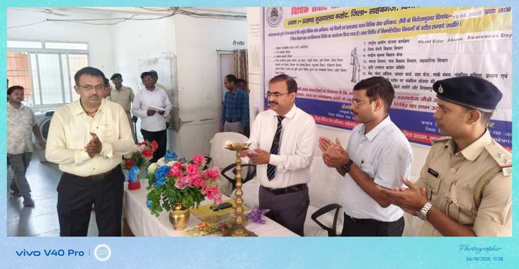 कानूनी सहायता लेनी हो तो डालसा कार्यालय आयें