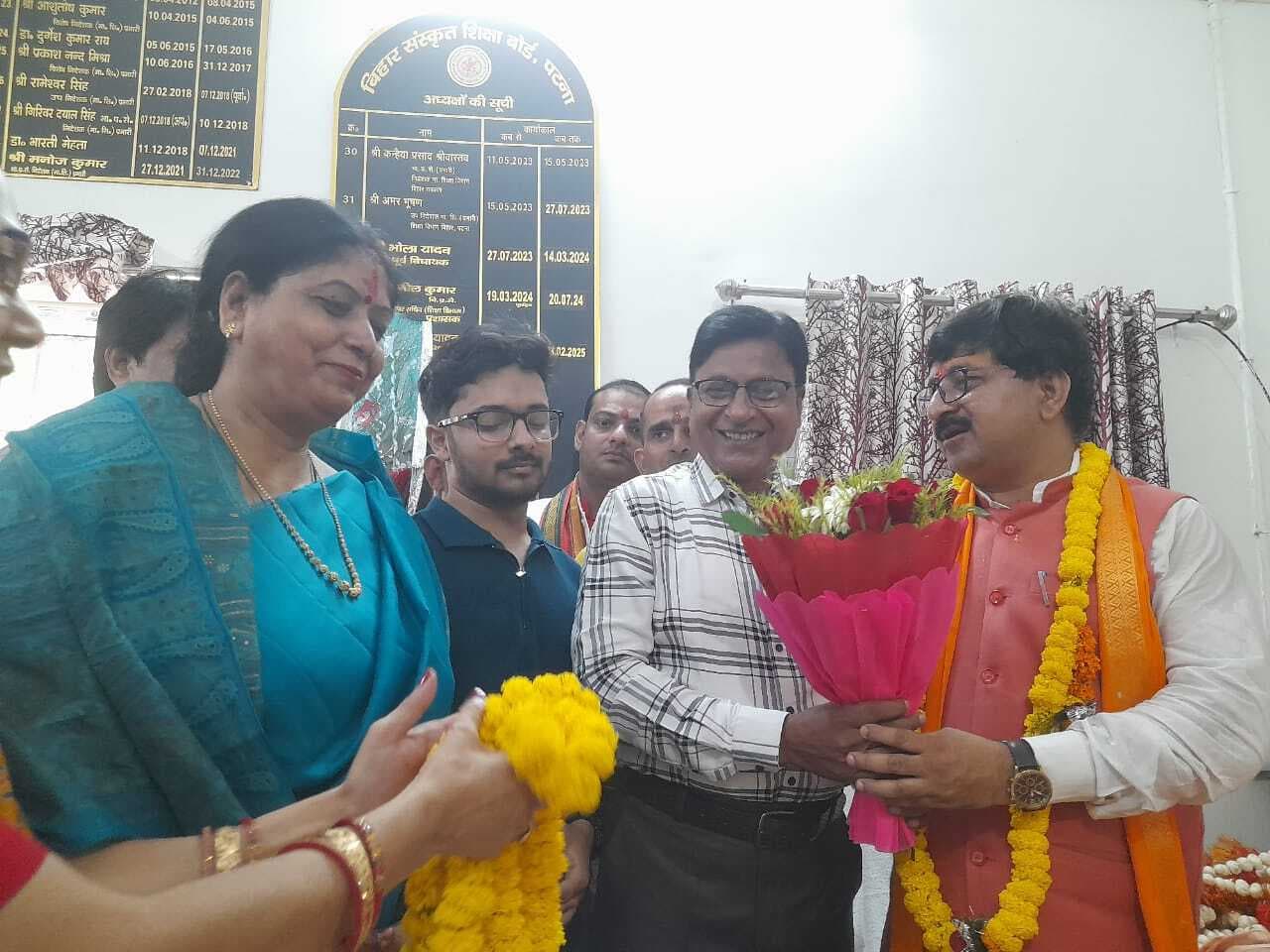 धनेश्वर प्रसाद ने ली संस्कृत शिक्षा बोर्ड के सदस्य पद की शपथ, क्षेत्र में खुशी की लहर