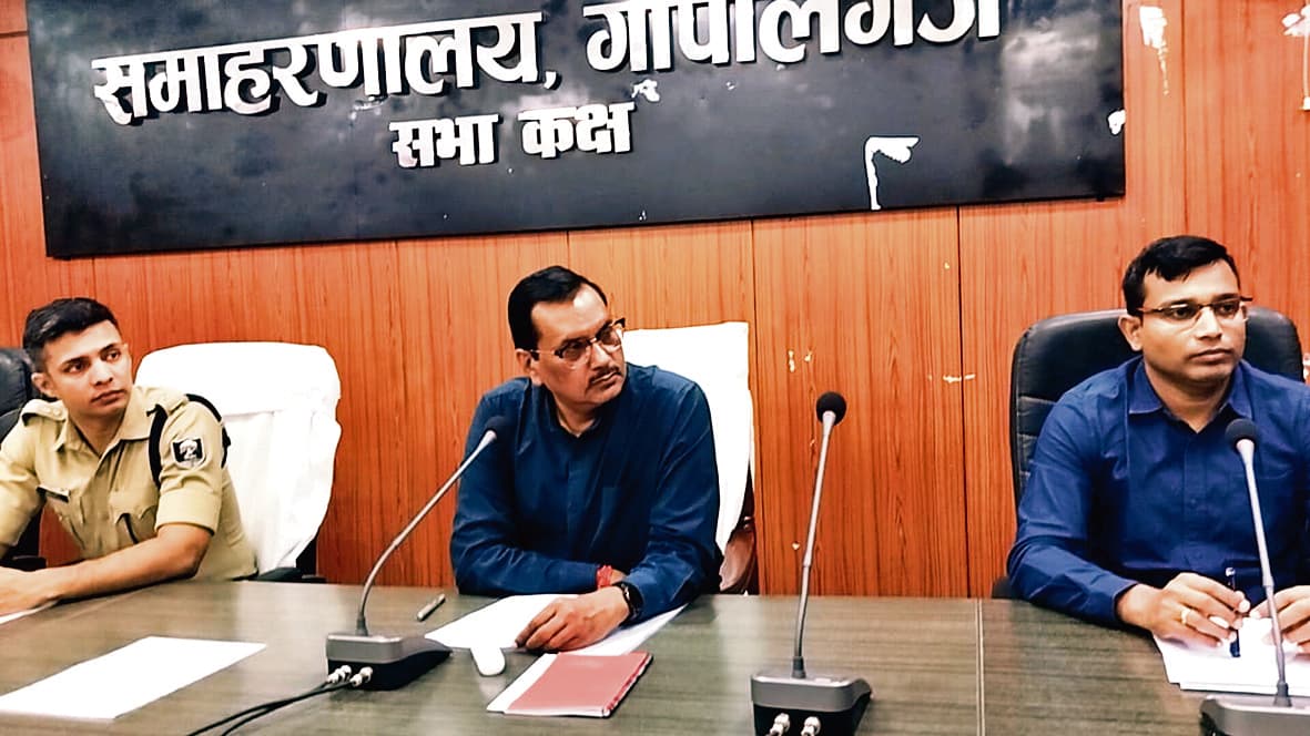 Gopalganj News  : पीएम के कार्यक्रम में ट्रैफिक इंतजाम होगा व्यापक, सड़कों के किनारे लगेगा पानी बूथ और शौचालय