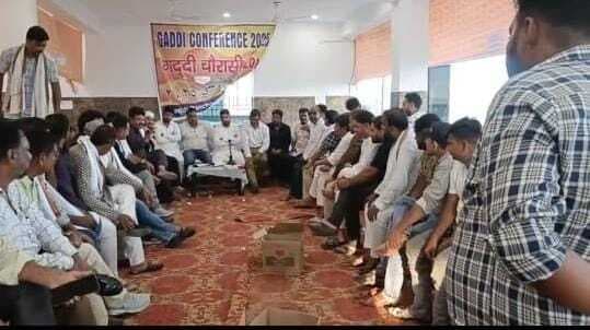 Chaibasa News : गद्दी समाज की 84 पंचायत में 75 विवादों का हुआ समाधान