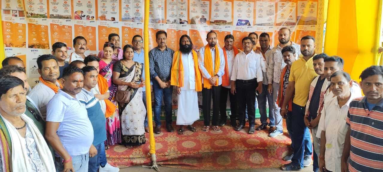 East Singhbhum News : मोदी सरकार की 11 सालों की उपलब्धियां : विद्युत वरण महतो