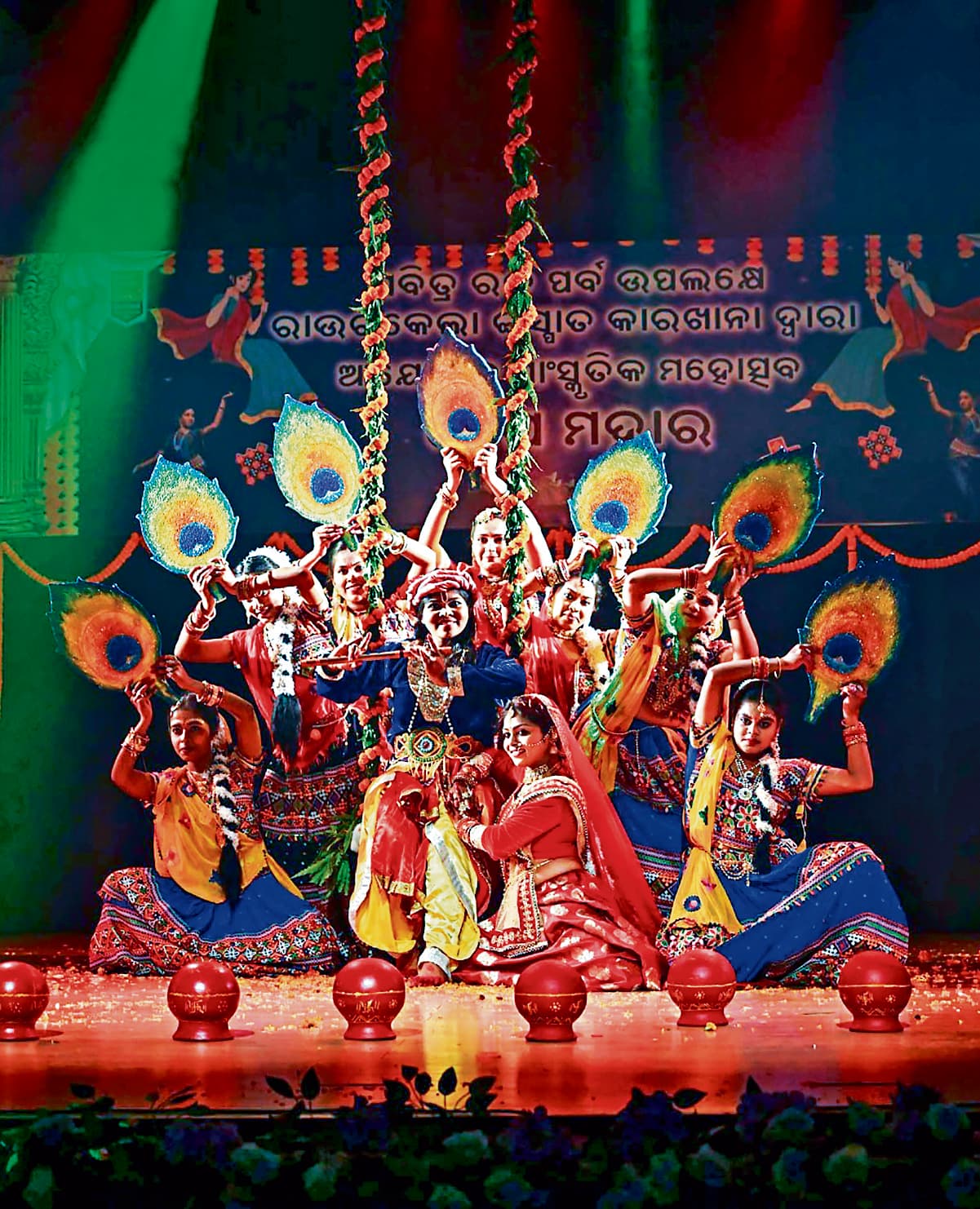 Rourkela News: नयी पीढ़ी को जड़ों से जोड़े रखते हैं सांस्कृतिक कार्यक्रम : आलोक वर्मा