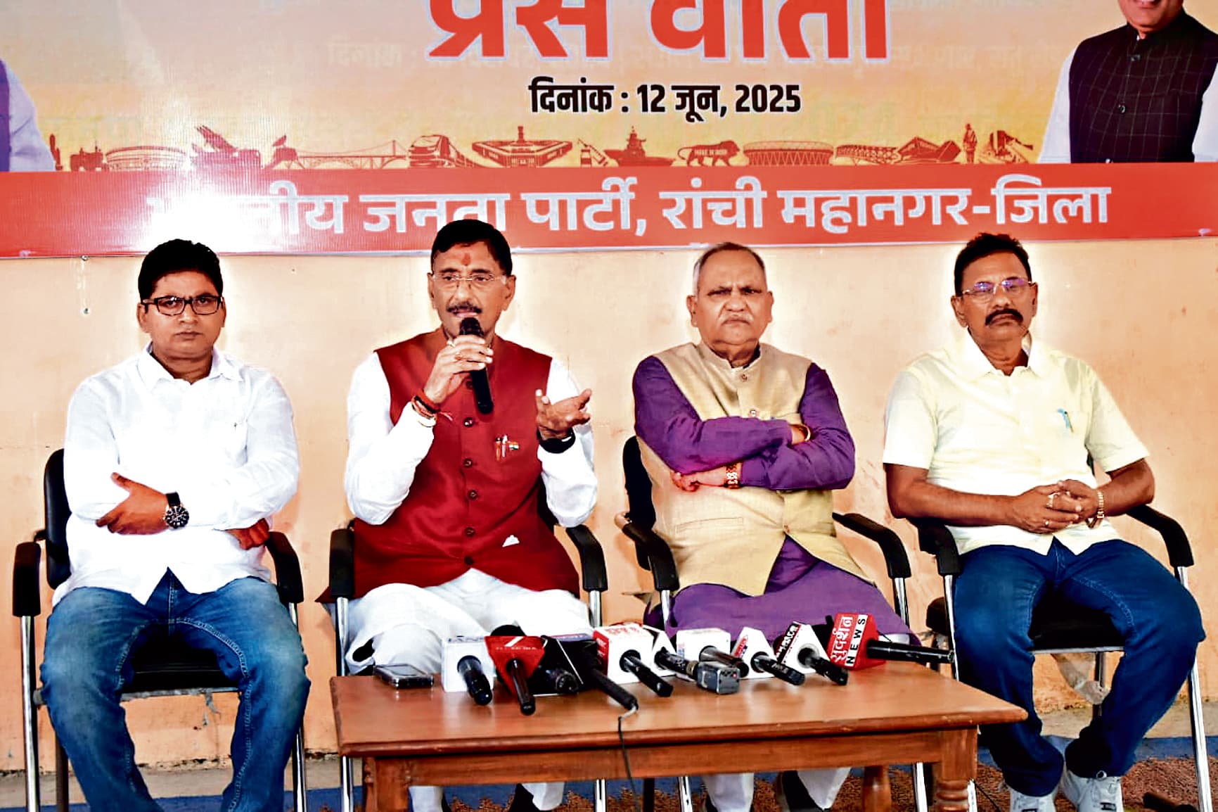 Political news : मोदी सरकार के कार्यकाल में झारखंड को कई सौगातें मिलीं : संजय सेठ