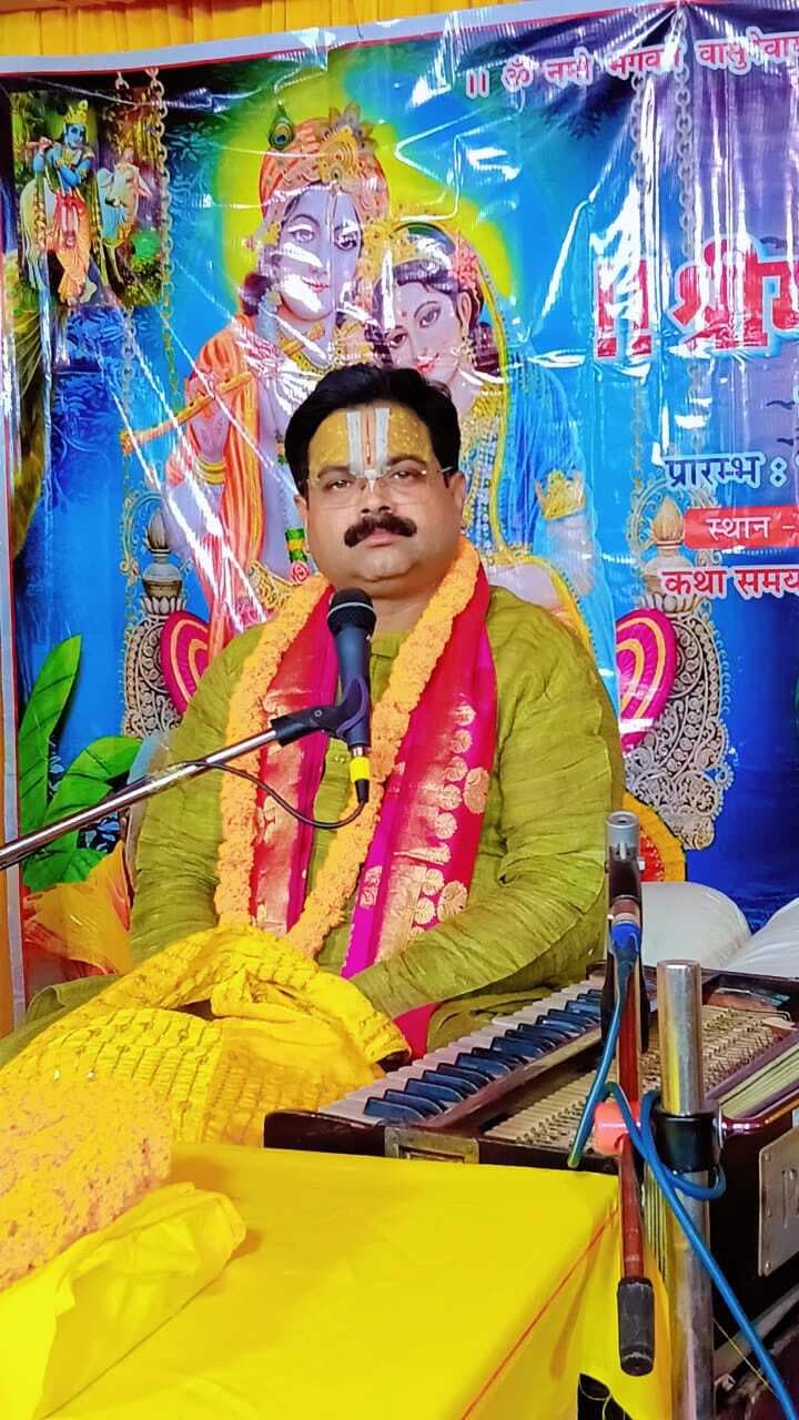 भक्ति ही भगवान को प्राप्त करने में सबसे श्रेष्ठ साधन : डॉ पुणरीक