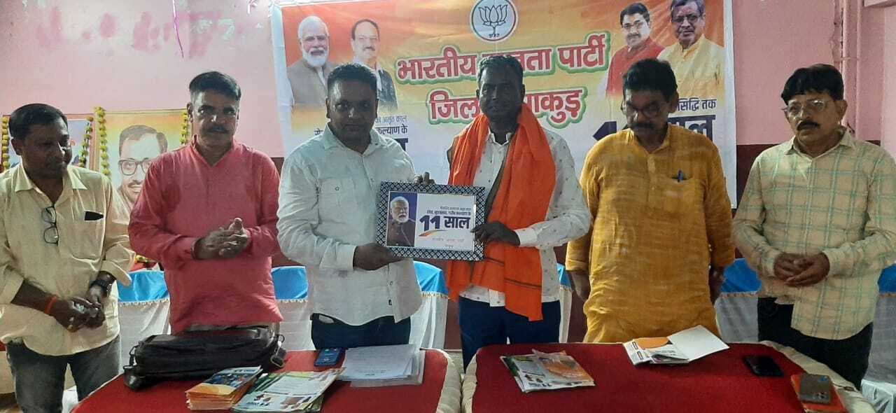 पीएम मोदी के नेतृत्व में देश ने देखा ऐतिहासिक बदलाव: सुनील