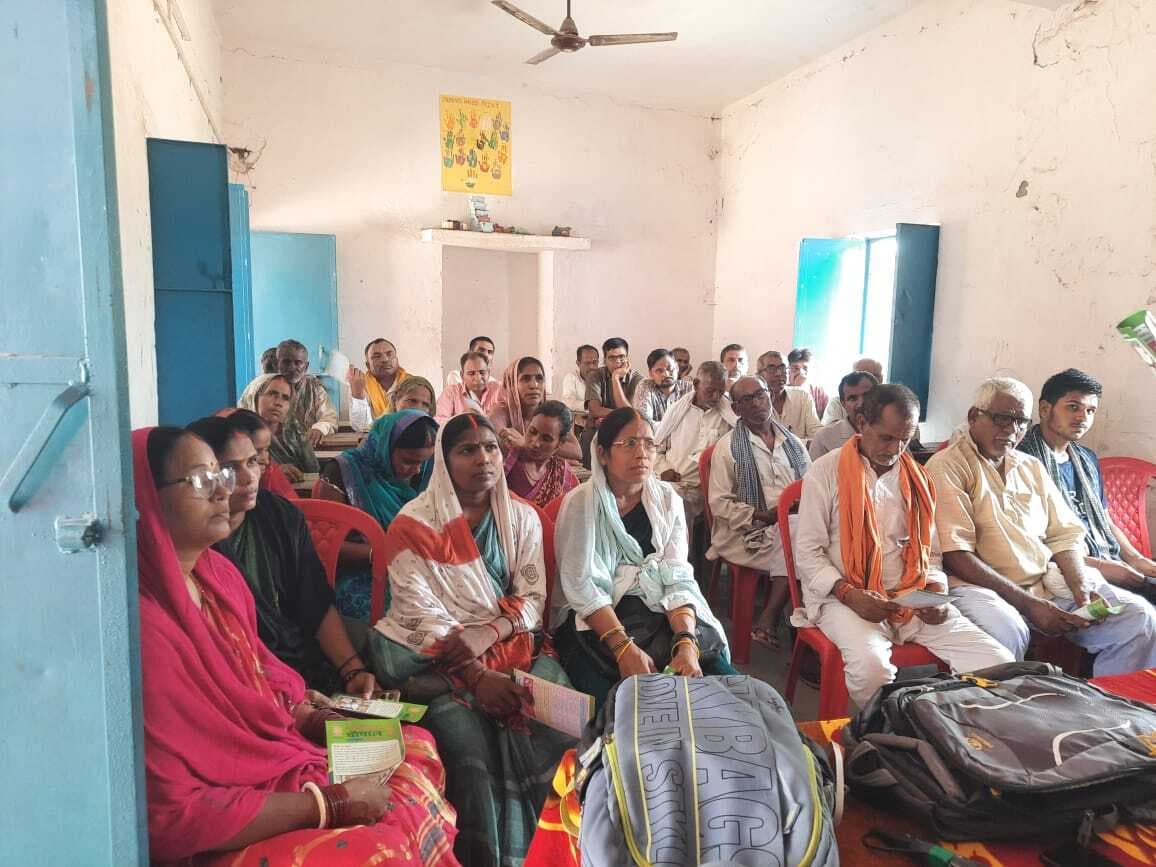 किसानों को धान की सीधी बुआई करने की दी गयी जानकारी