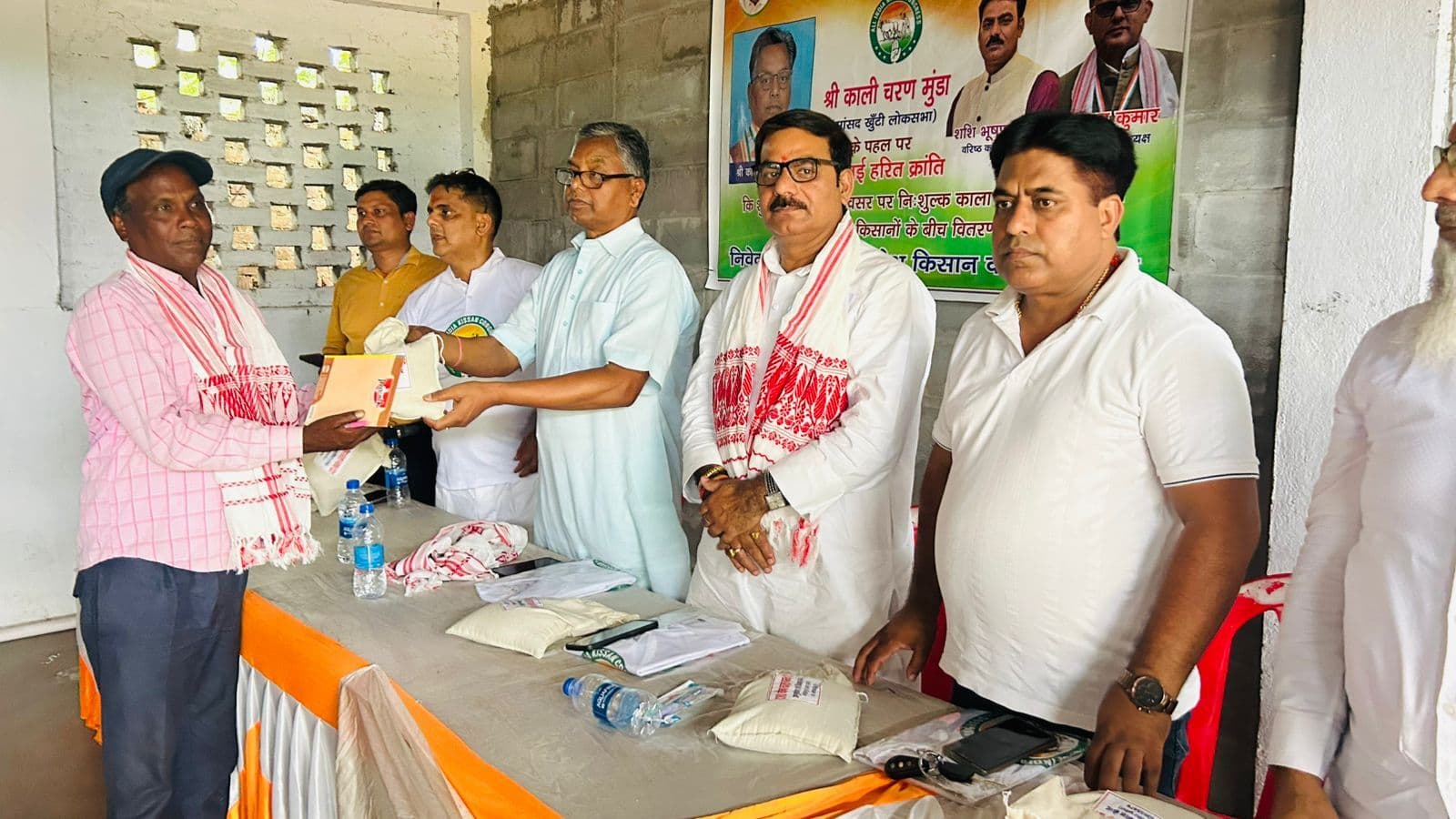 जिले के 200 किसानों को दिया गया काला नमक धान की खेती का प्रशिक्षण