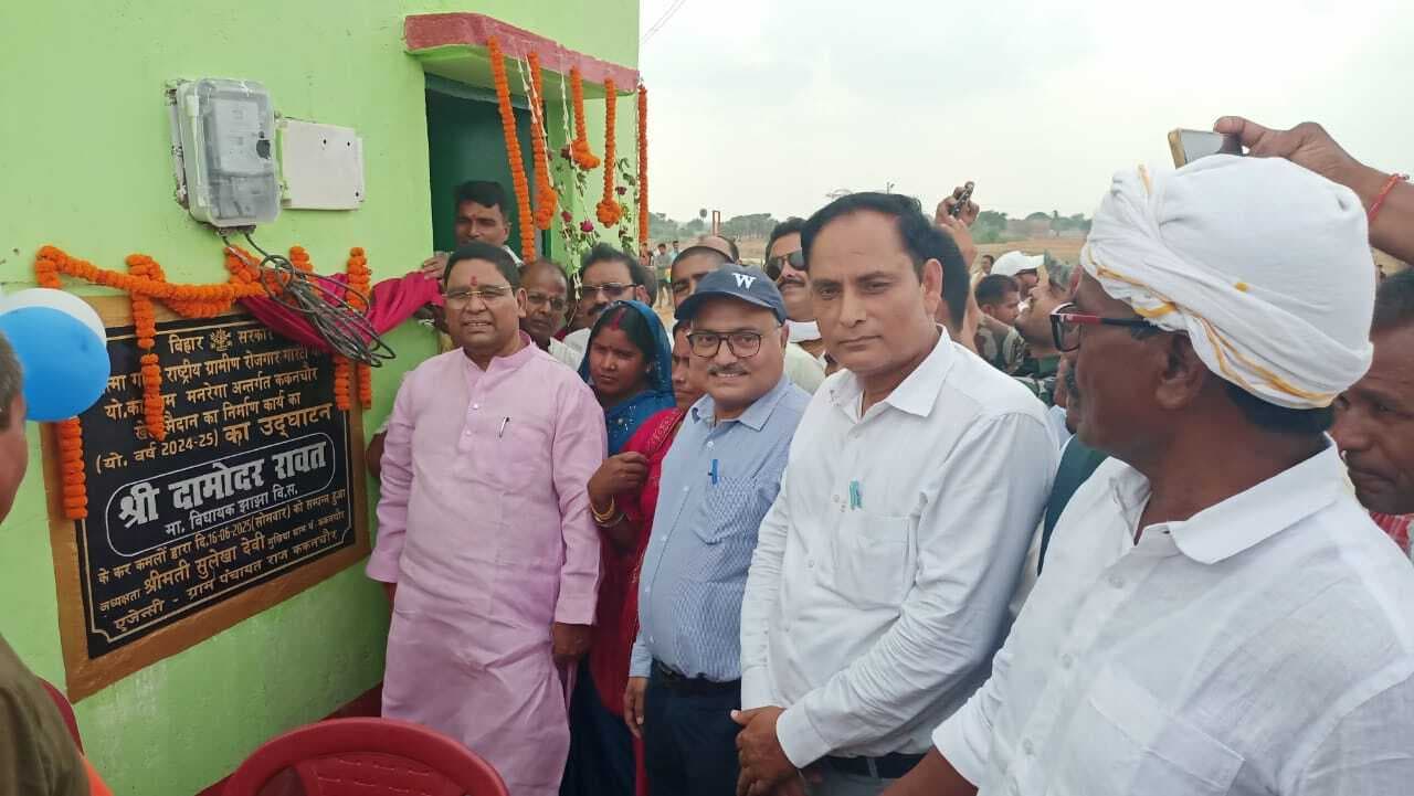 विधायक ने किया खेल मैदान का उद्घाटन