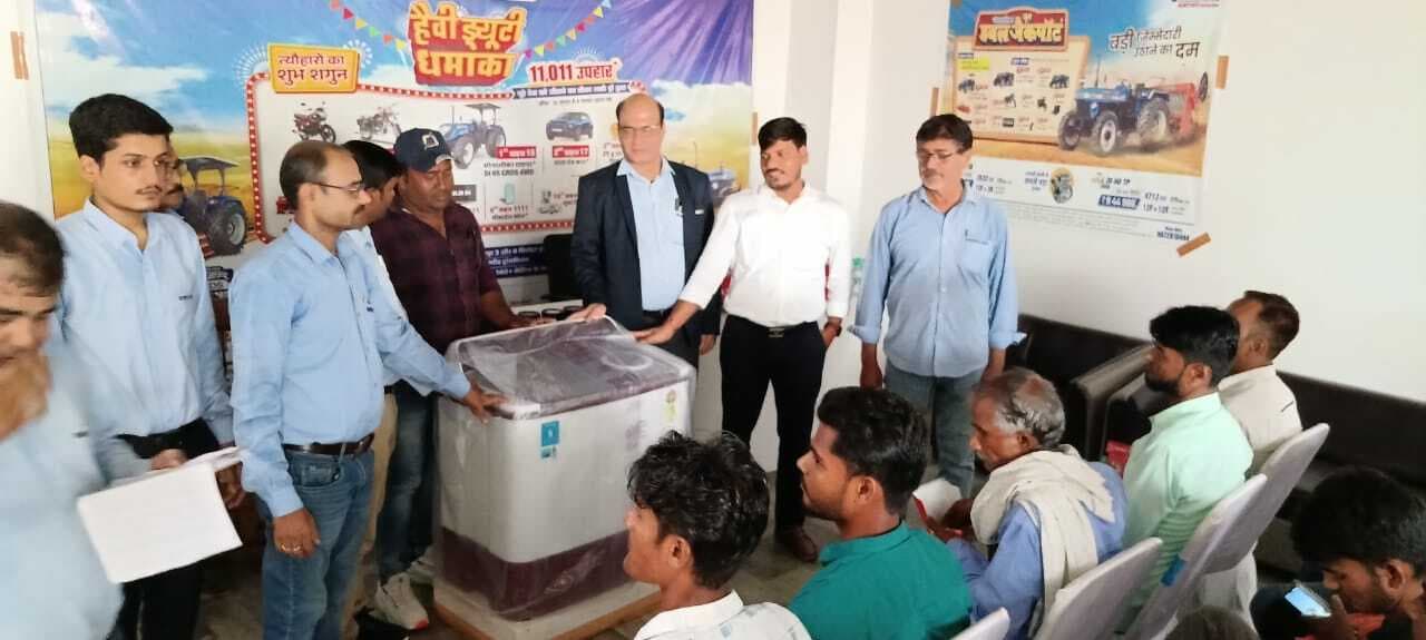 Madhubani : मां बन दुर्गा ऑटोमोबाईल में किसान सम्मान समारोह सह लक्की ड्रॉ