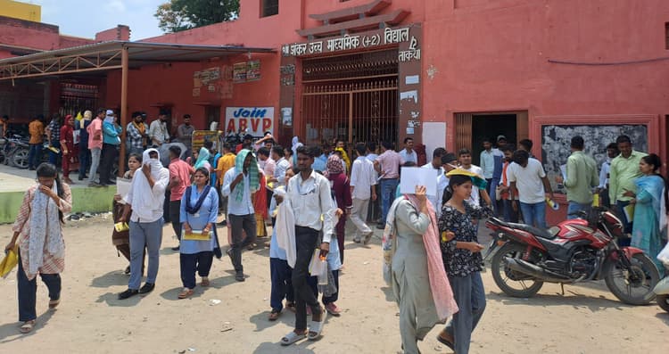 डीएलएड सेकंड इयर की परीक्षा शुरू, पहले दिन 25 छात्र रहे अनुपस्थित