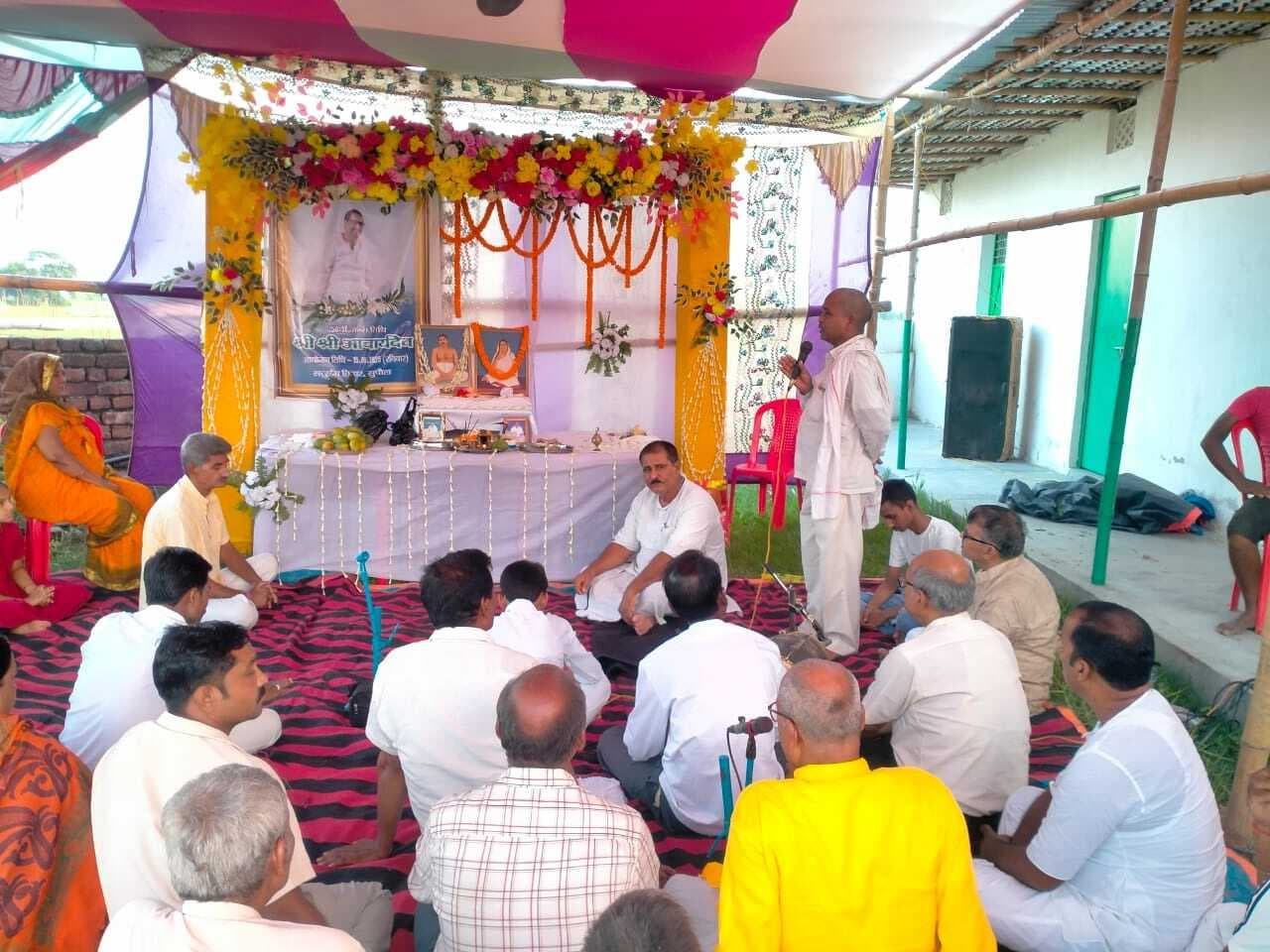 सत्संग बिहार में धूमधाम से मनाया गया आचार्य देव का 58वां जन्मोत्सव