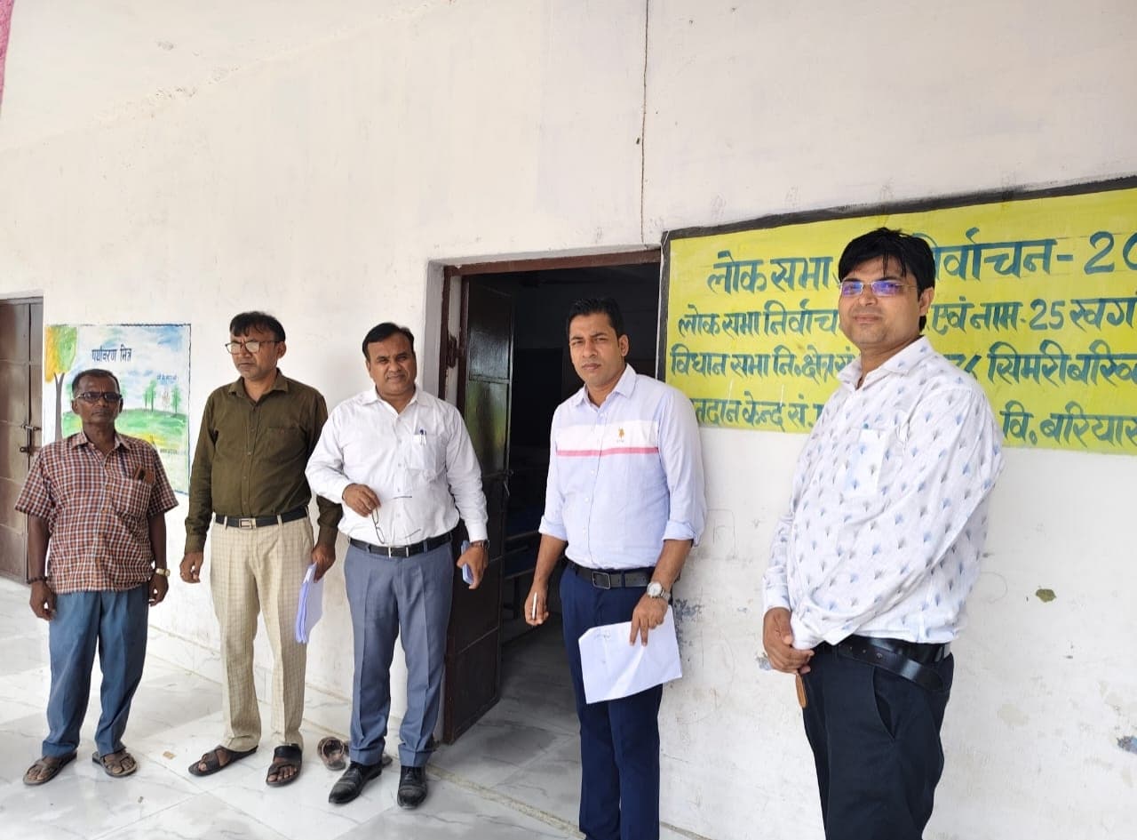 विधानसभा चुनाव 2025 की तैयारी शुरू, मतदान केंद्रों का हुआ भौतिक सत्यापन