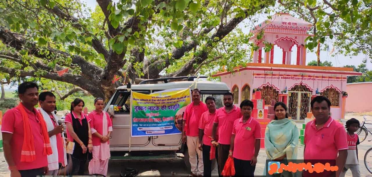 नुक्कड़ नाटक के माध्यम से बाल श्रमिकों की मुक्ति को लेकर चलाया जागरूकता अभियान