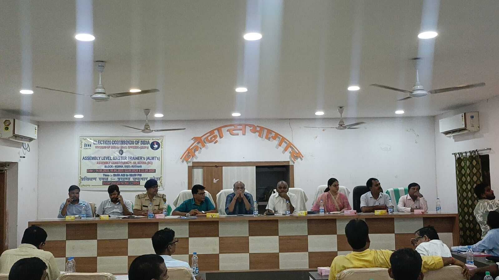 बगैर लाइसेंस संचालित नर्सिंग होम का मामला बैठक में उठा