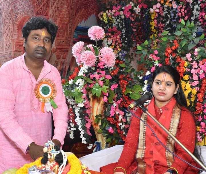 सत्य के मार्ग पर चलकर मानव समाज की सेवा करना ही धर्म है : आरती किशोरी