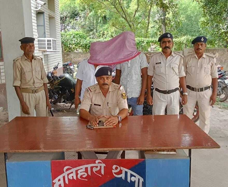 मनिहारी पुलिस ने पोस्को एक्ट के आरोपित को किया गिरफ्तार
