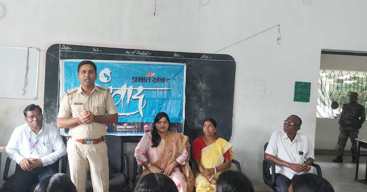 Lead News:  साइबर अपराध सबसे गंभीर चुनौती, शेयर न करें ओटीपी