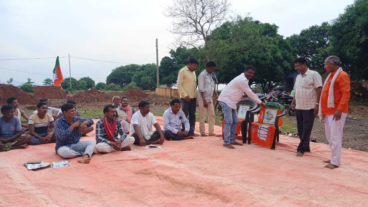 संगठन के कार्यों को पूर्ण करने में जुटें कार्यकर्ता : रमेश मुर्मू
