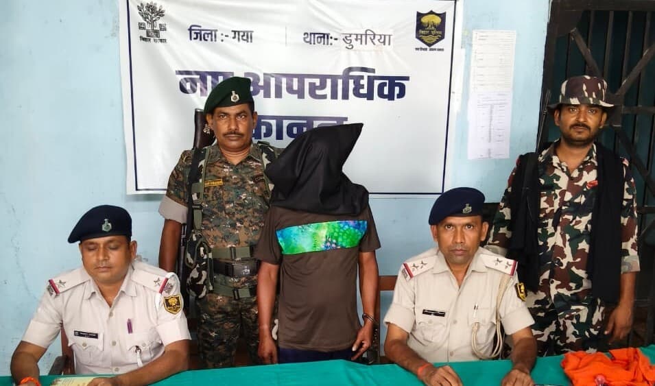 बारूदी सुरंग विस्फोट कर पुलिस जीप उड़ाने वाला नक्सली गिरफ्तार