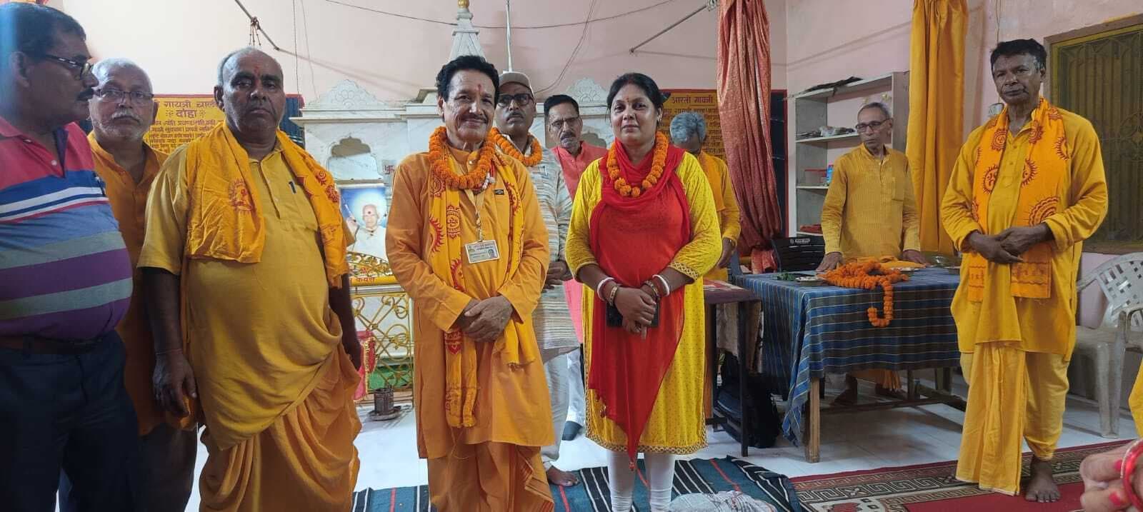 गायत्री परिवार मधुपुर के ट्रस्टी बने अजीत राय