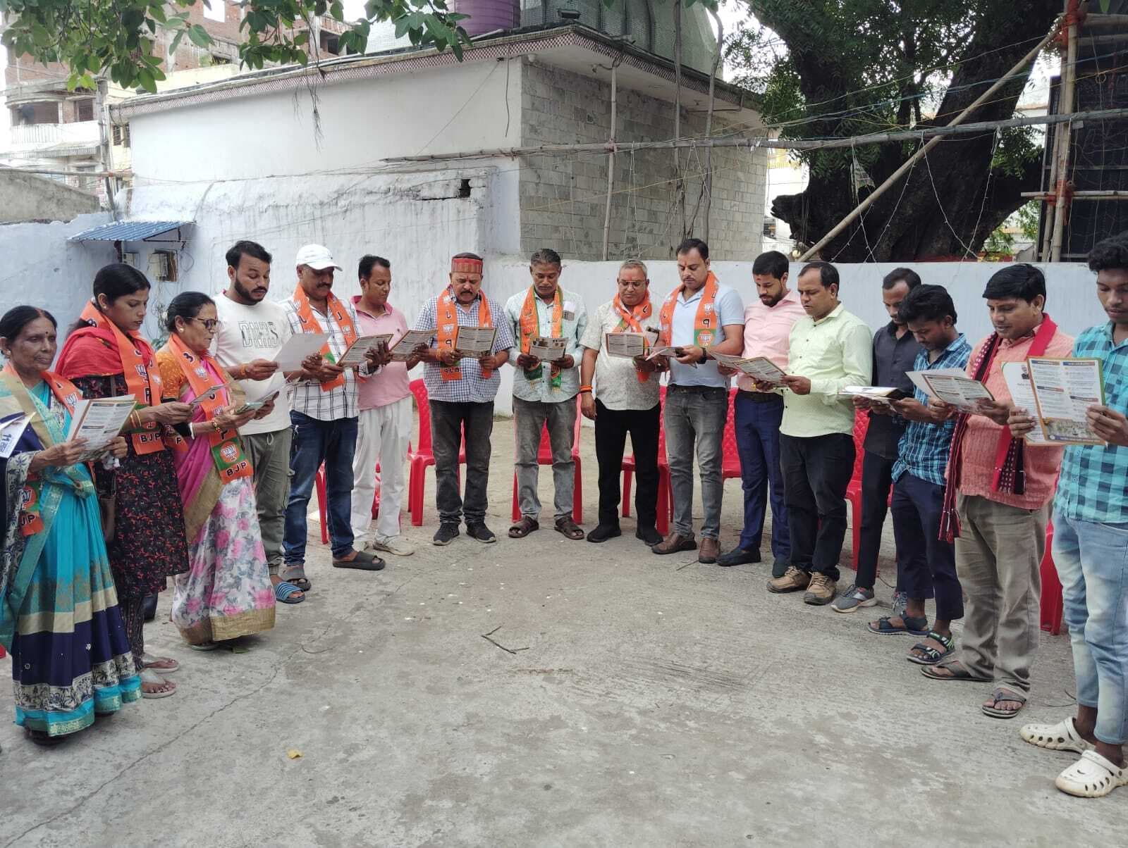 Deoghar News : पीएम मोदी के  नेतृत्व में देश ने कई क्षेत्रों में आयी प्रगति  : भाजपा