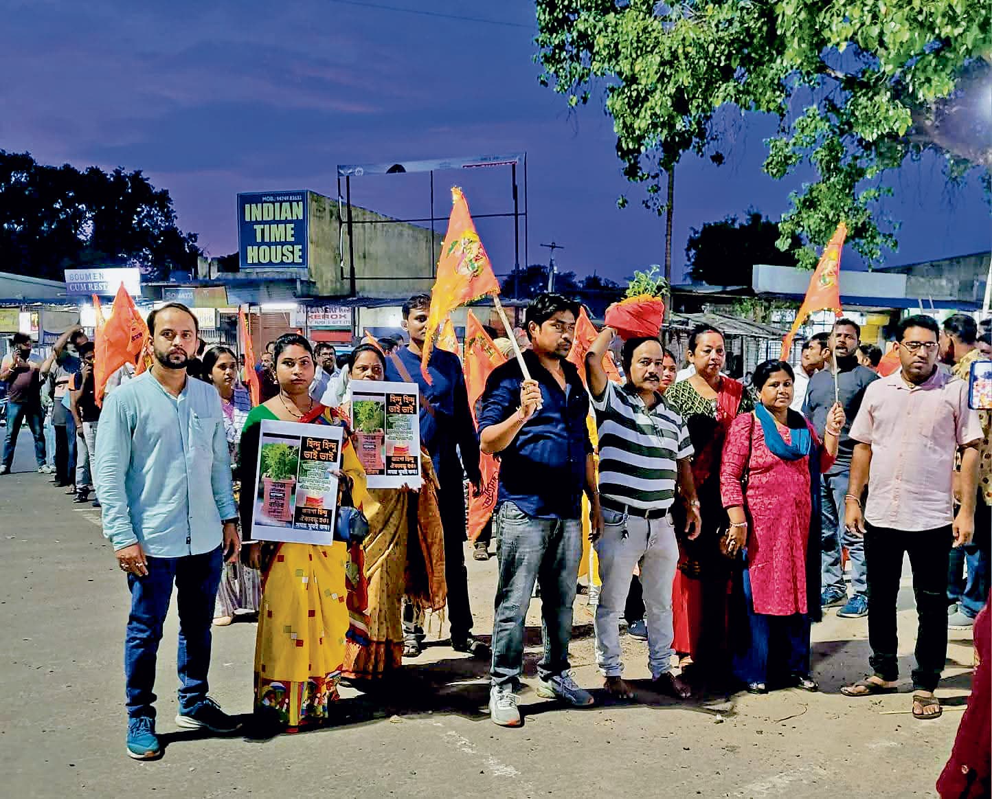 महेशतला की घटना के विरोध में बंगीय सुरक्षा मंच की रैली