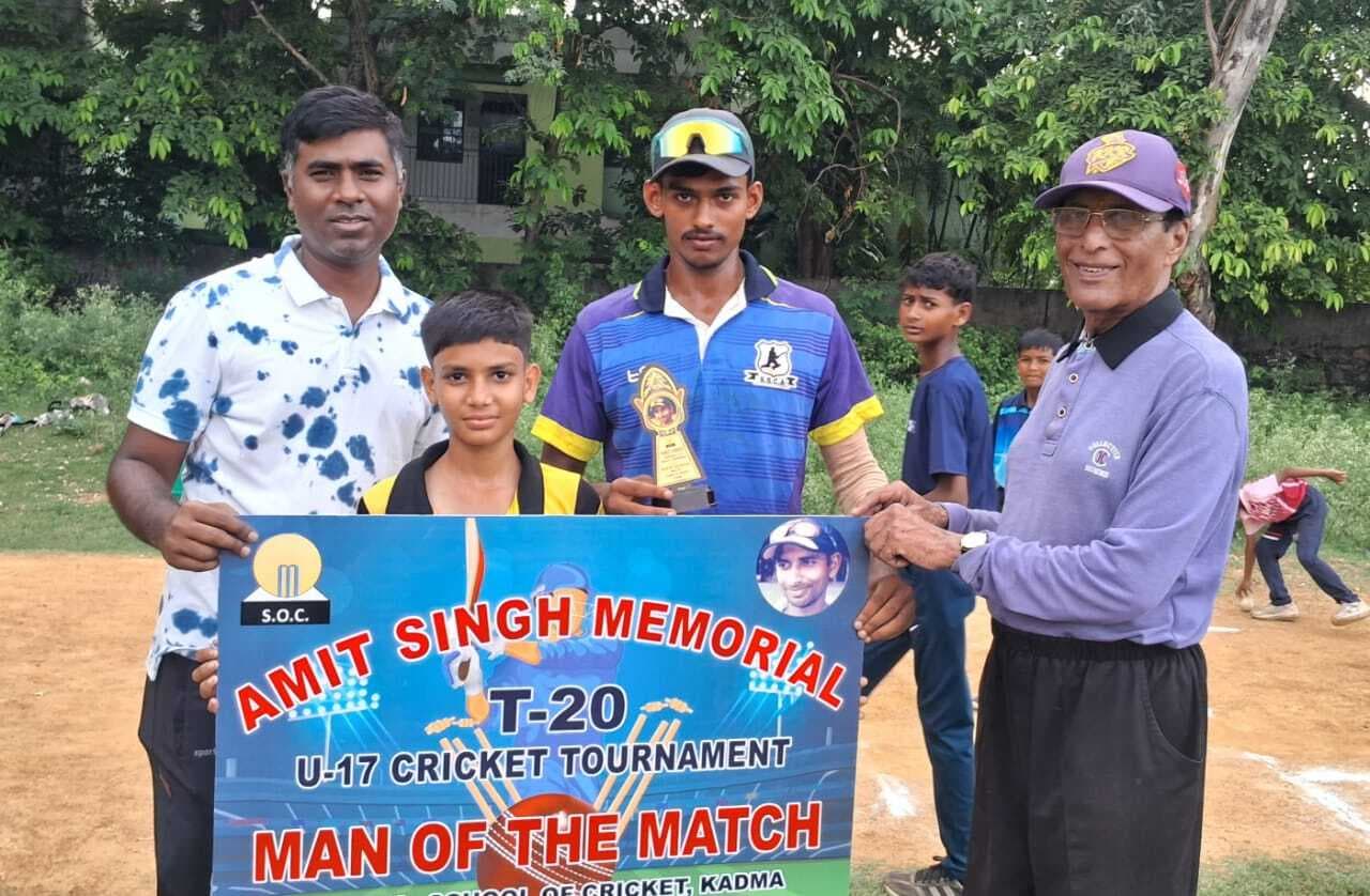 Amit singh memorial t20 trophy : शाह स्पोर्ट्स क्रिकेट एकेडमी सेमीफाइनल में पहुंची