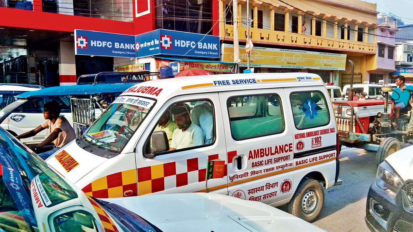 Gopalganj News  : जाम से पूरे दिन कराहता रहा शहर, एंबुलेंस से लेकर वीआइपी गाड़ियां तक फंसीं, परीक्षार्थी रहें हलकान