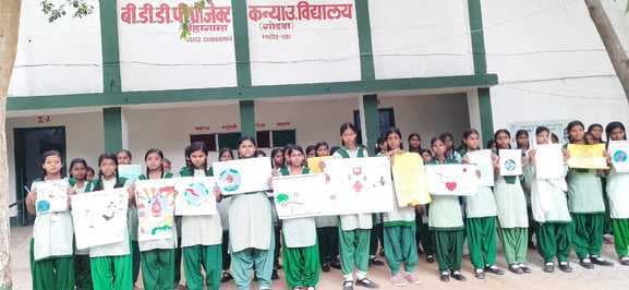 रक्तदान जागरूकता सह पुस्तक वितरण कार्यक्रम आयोजित