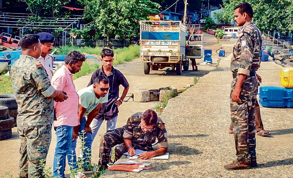 Seraikela Kharsawan News : 8-10 दोस्तों के साथ चांडिल डैम गया अल कबीर का छात्र डूबा, मौत