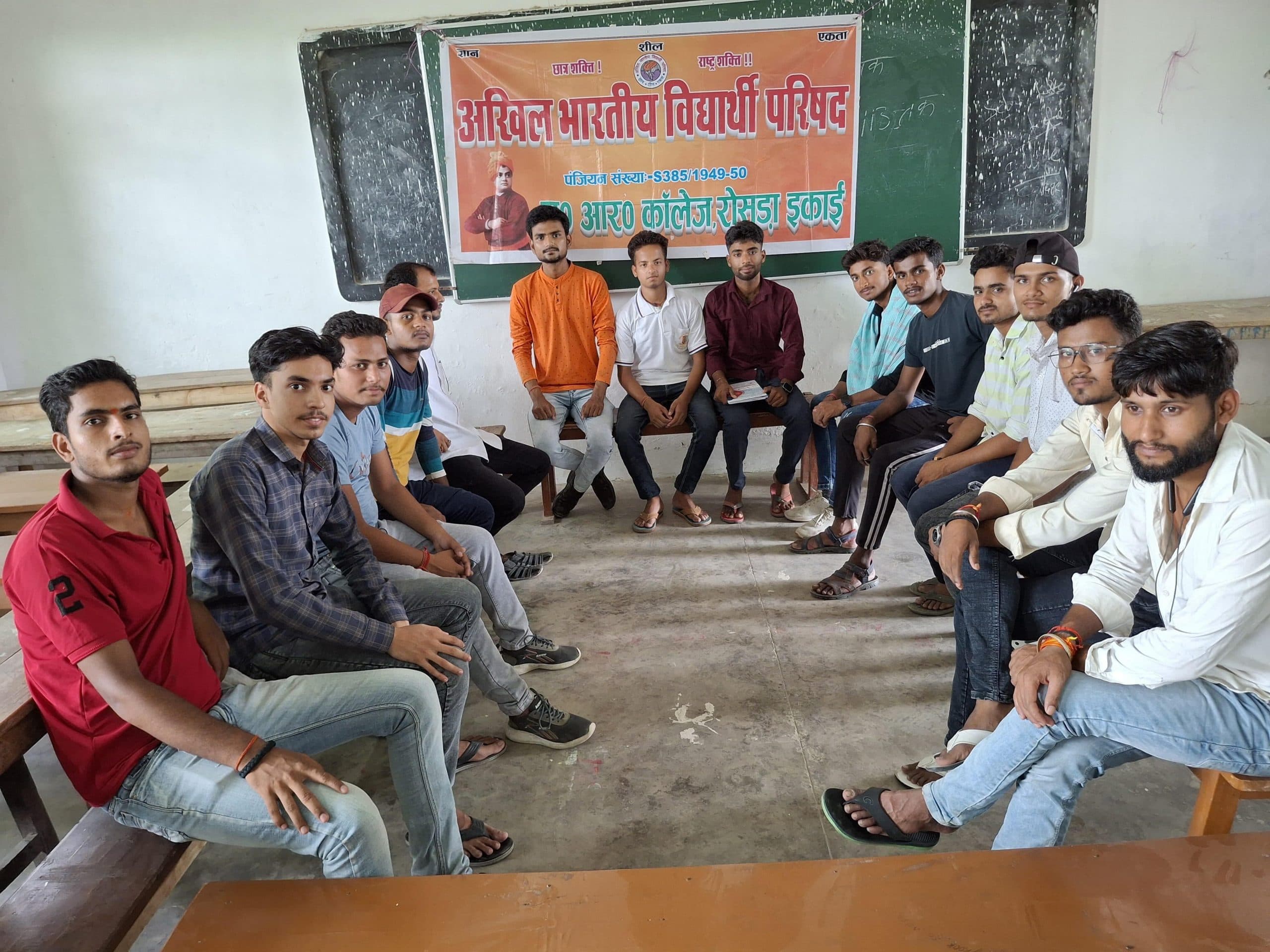 Samastipur : अभ्यास वर्ग से कार्यकर्ताओं का चरित्र निर्माण होता है : कौशल