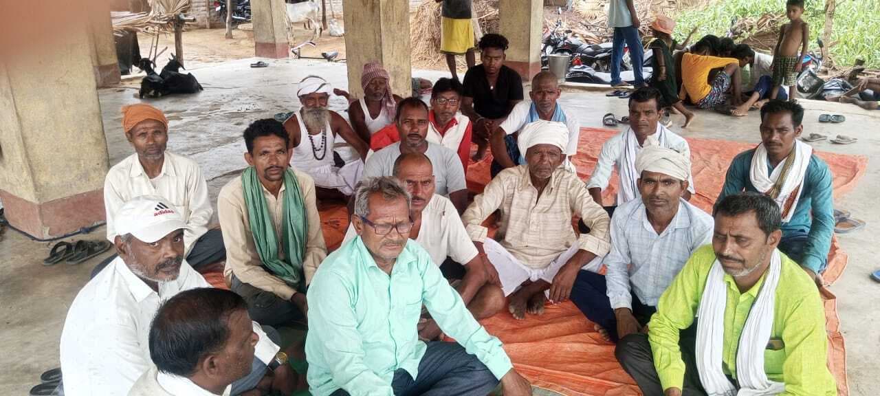 मुआवजे के लिए 20 जून को दिया जायेगा धरना