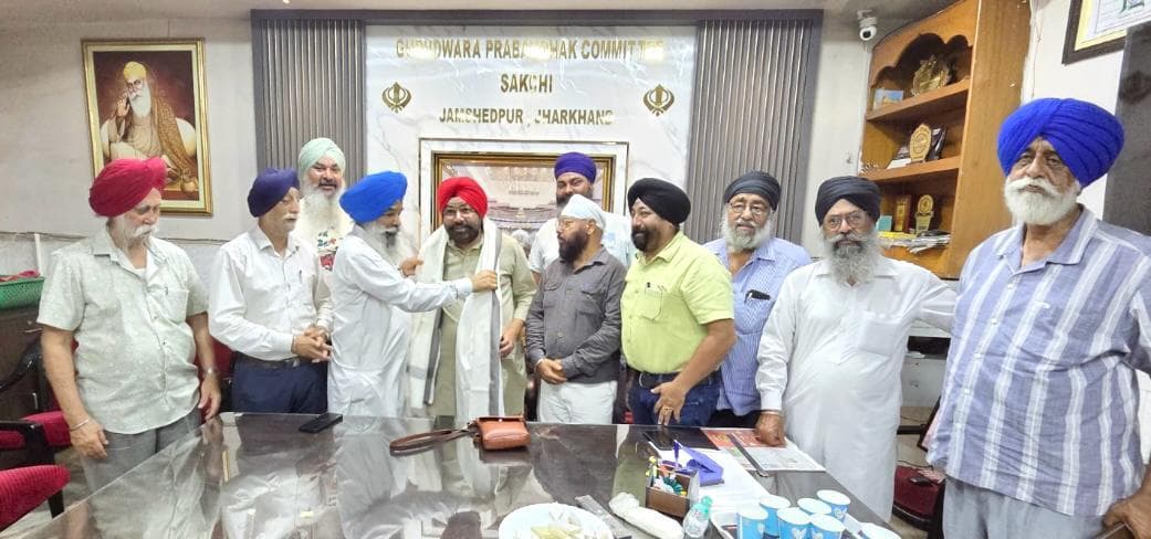 Jamshedpur news. धार्मिक, शैक्षणिक एवं सामाजिक गतिविधियों में दिया सहयोग का आश्वासन