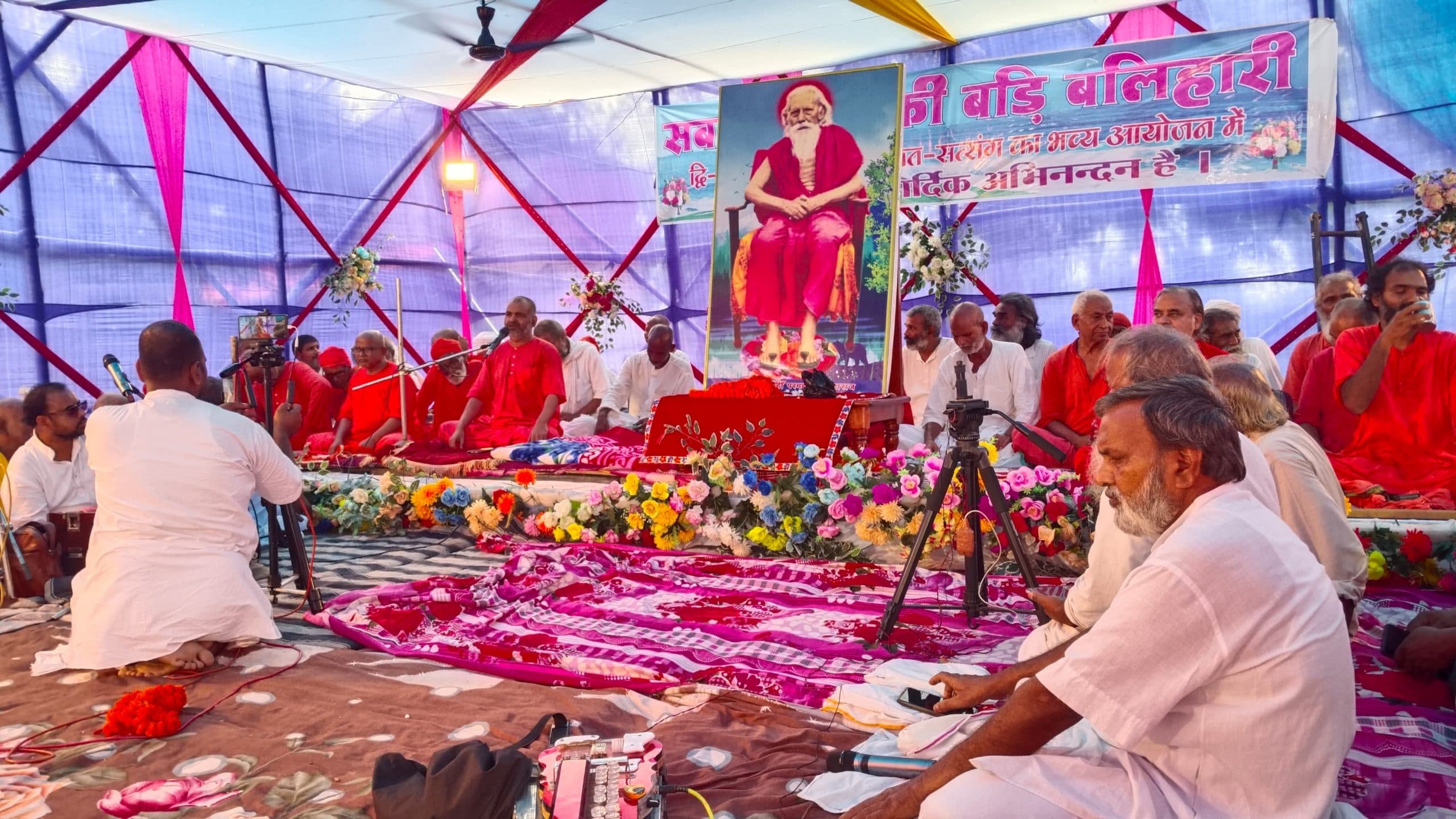 ईश्वर की स्वीकृति से ही पूरी होती है योजना : स्वामी भागीरथ