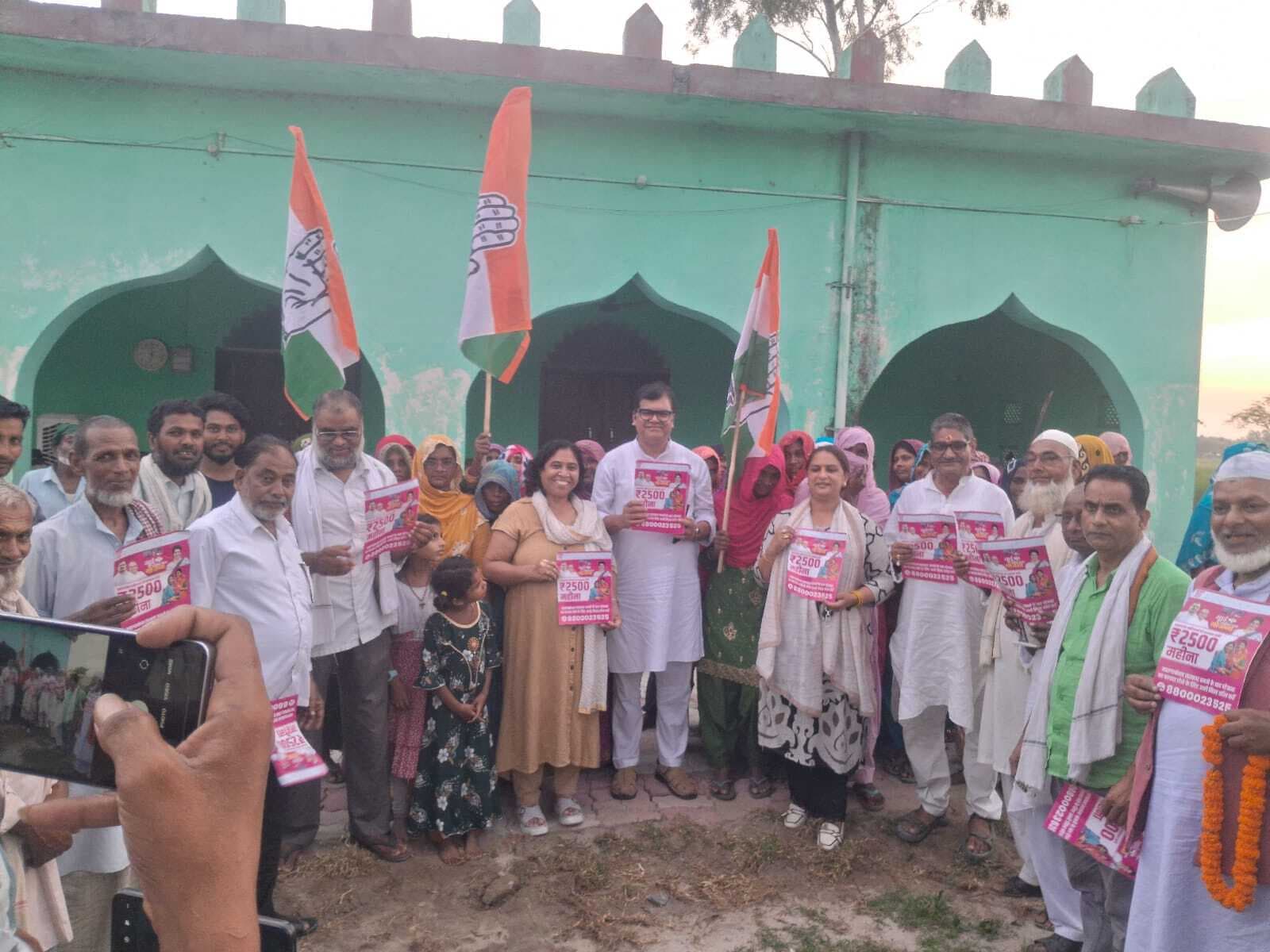 माई बहिन मान योजना के प्रचार प्रसार की हुई शुरुआत