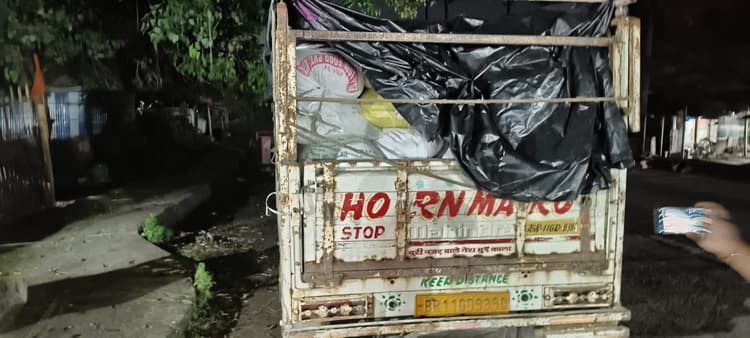 सरकारी चावल से लदे पिकअप को किया गया जब्त, एक गिरफ्तार