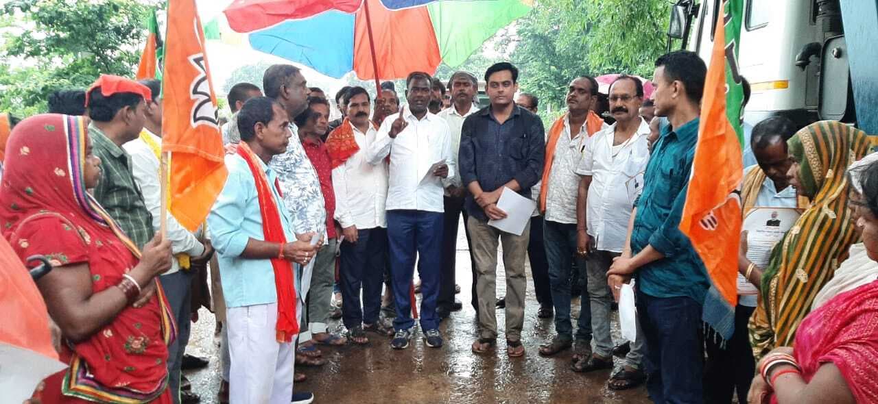 संकल्प सभा में पूर्व सांसद ने गिनायी मोदी सरकार की उपलब्धियां