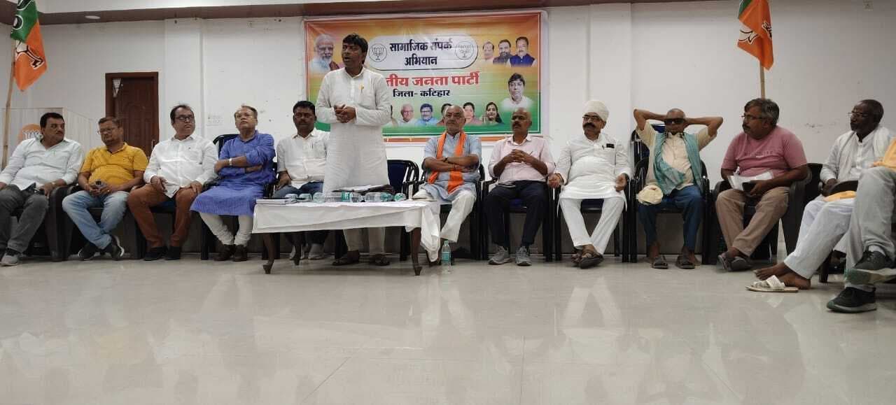 भाजपा में समाज के सभी वर्गों व जातियों का प्रतिनिधित्व बढ़े