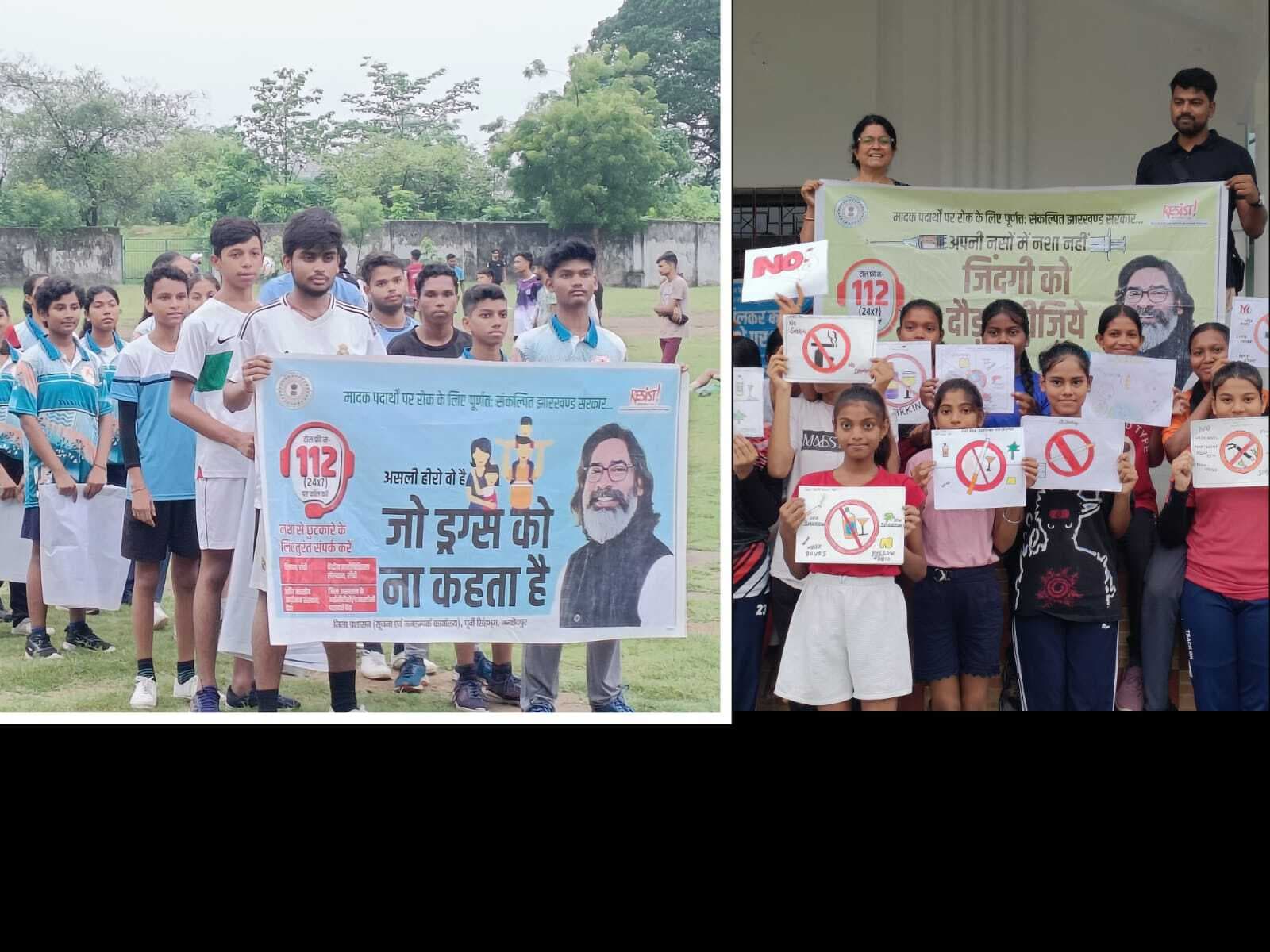 Day boarding centre awarness programme: डे बोर्डिंग सेंटर में नशीले पदार्थ के खिलाफ चला जागरुकता अभियान