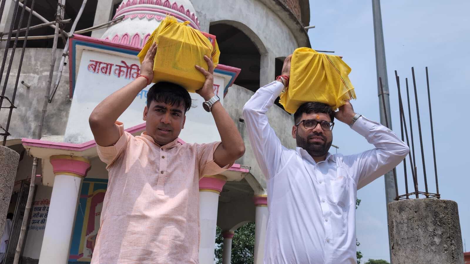 बाबा कोकिलचंद धाम मंदिर पुस्तकालय में श्री भगवानवेद अर्पित