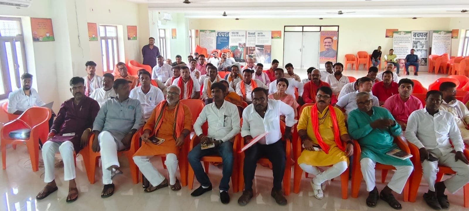 Motihari: पार्टी को आईटी के माध्यम से मजबूत व सुदृढ़ बनाना है