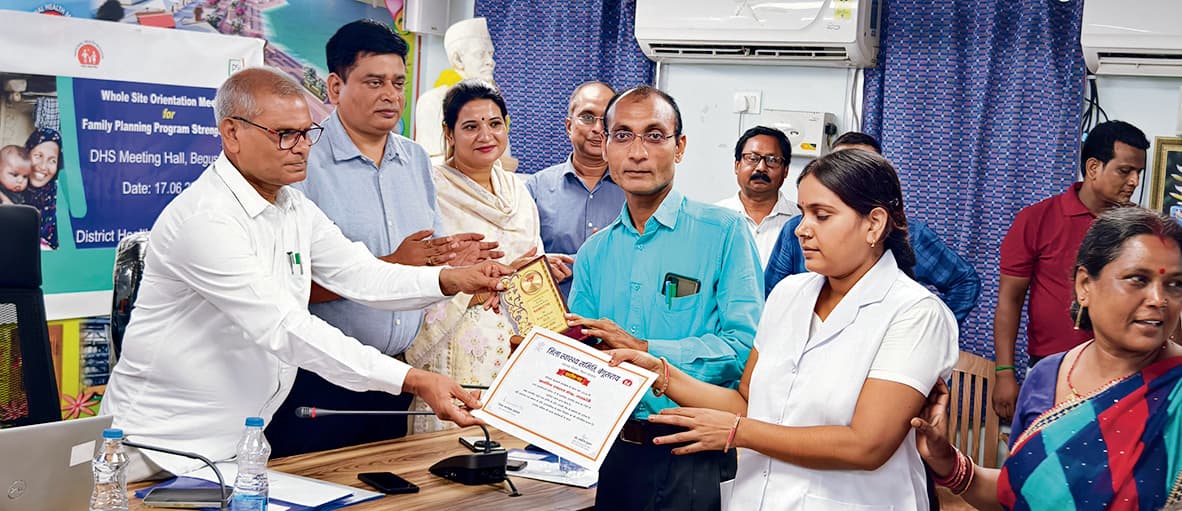 Begusarai News : नावकोठी पीएचसी को पीपीआइयूसीडी में जिले में पहला स्थान