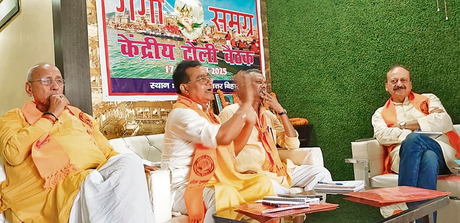 Begusarai News : गंगा समग्र चलायेगी जल तीर्थों की अविरलता और निर्मलता के लिए देशव्यापी आंदोलन : डॉ गौतम